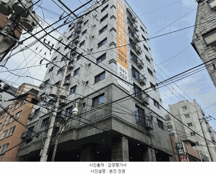 2025타경9927 서울특별시 강서구 까치산로11길 6, 서경홈타운 5층 505호 오피스텔 경매 이미지