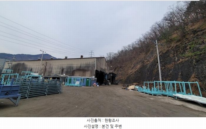 2025타경20351 경상남도 함안군 칠원읍 무기리 920-21 공장 경매 이미지