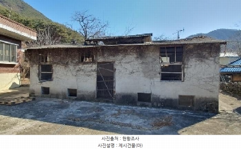 2025타경20366 경상남도 창원시 마산합포구 진전면 평암리 1049-1 주택 경매 이미지