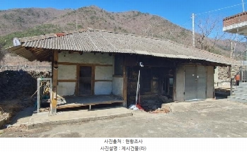 2025타경20366 경상남도 창원시 마산합포구 진전면 평암리 1049-1 주택 경매 이미지
