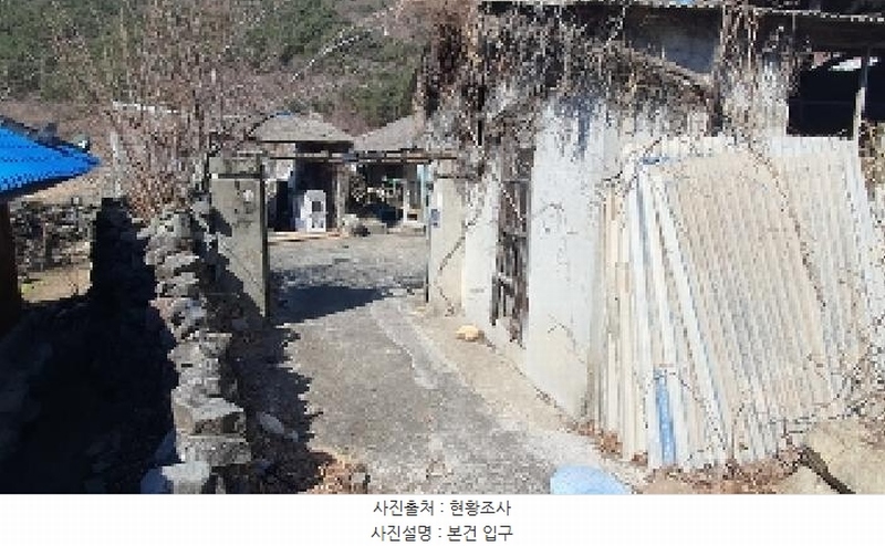 2025타경20366 경상남도 창원시 마산합포구 진전면 평암리 1049-1 주택 경매 이미지