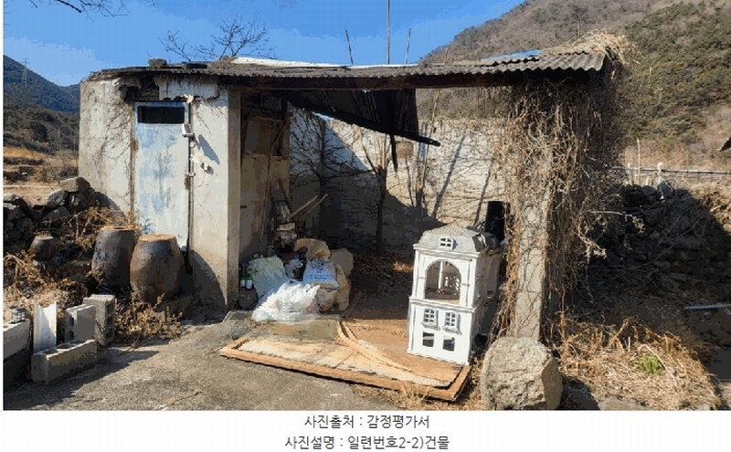 2025타경20366 경상남도 창원시 마산합포구 진전면 평암리 1049-1 주택 경매 이미지