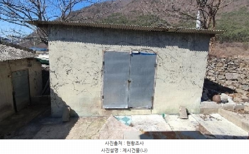 2025타경20366 경상남도 창원시 마산합포구 진전면 평암리 1049-1 주택 경매 이미지