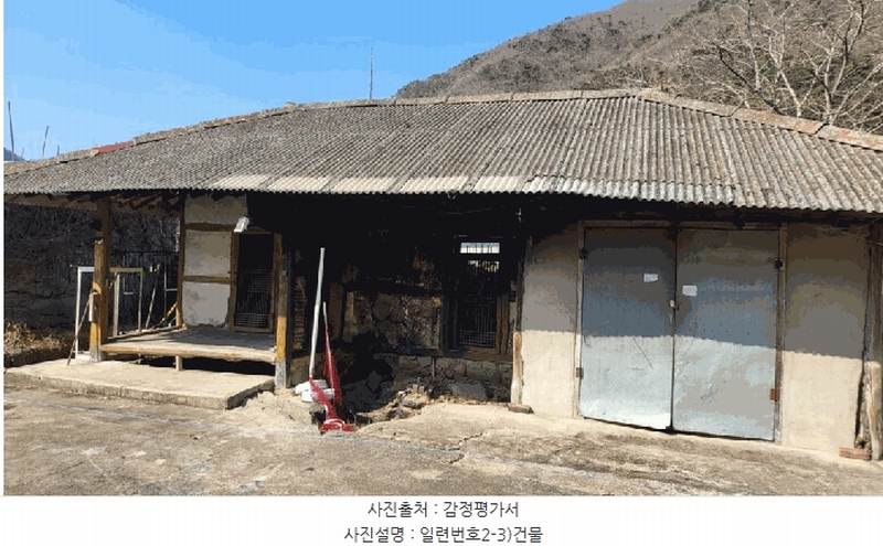 2025타경20366 경상남도 창원시 마산합포구 진전면 평암리 1049-1 주택 경매 이미지