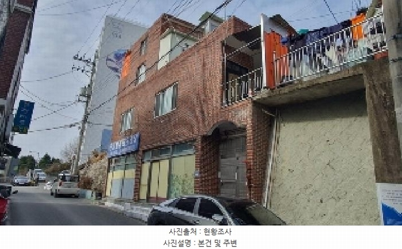 2025타경20390 경상남도 창원시 마산합포구 추산동 49-20 근린주택 경매 이미지