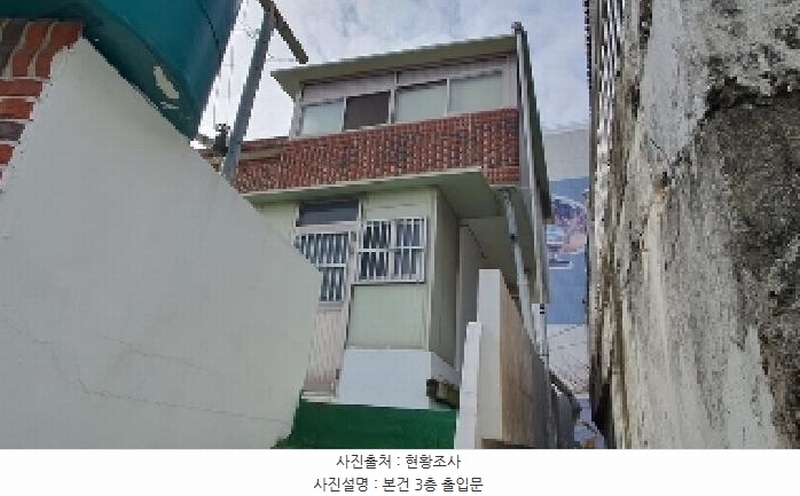 2025타경20390 경상남도 창원시 마산합포구 추산동 49-20 근린주택 경매 이미지