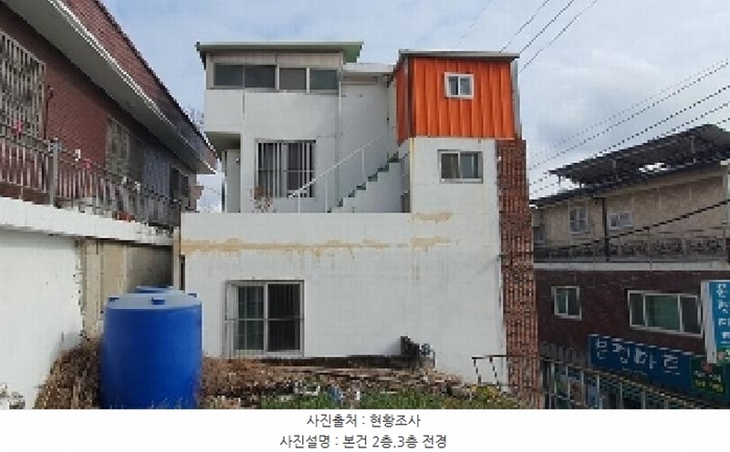 2025타경20390 경상남도 창원시 마산합포구 추산동 49-20 근린주택 경매 이미지