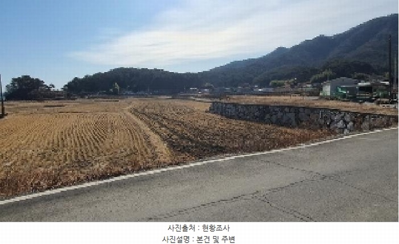 2025타경20391 경상남도 창원시 마산합포구 진전면 이명리 211-1 농지 경매 이미지