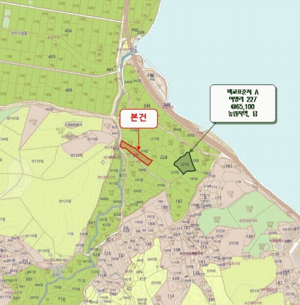2025타경20391 경상남도 창원시 마산합포구 진전면 이명리 211-1 농지 경매 이미지
