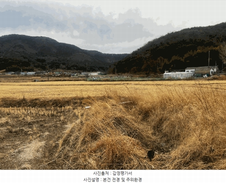 2025타경20391 경상남도 창원시 마산합포구 진전면 이명리 211-1 농지 경매 이미지