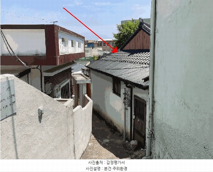 2025타경20436 경상남도 창원시 마산합포구 완월동 101-16 주택 경매 이미지