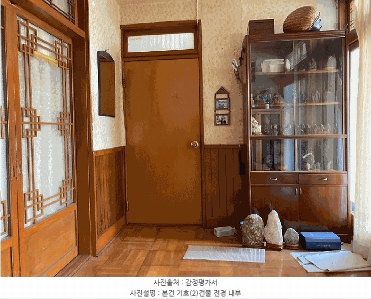 2025타경20436 경상남도 창원시 마산합포구 완월동 101-16 주택 경매 이미지