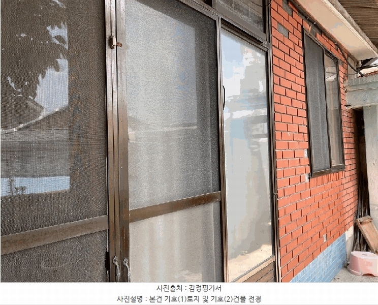 2025타경20436 경상남도 창원시 마산합포구 완월동 101-16 주택 경매 이미지