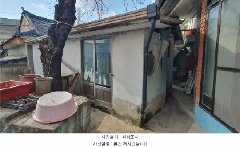 2025타경20436 경상남도 창원시 마산합포구 완월동 101-16 주택 경매 이미지