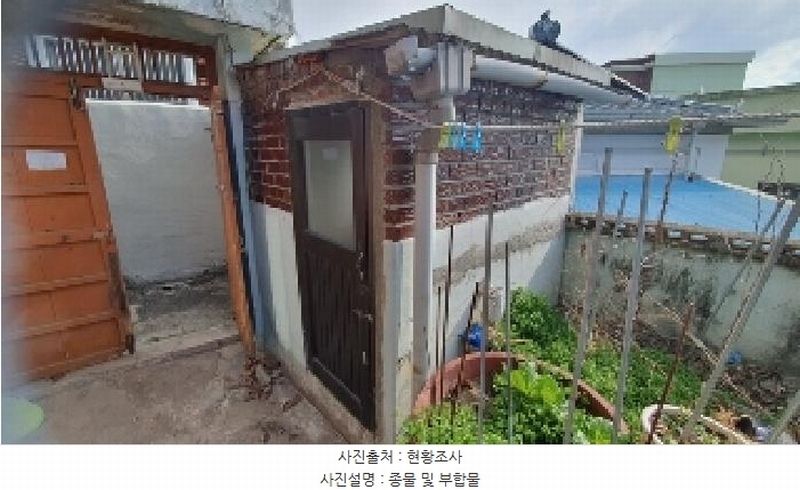 2025타경20436 경상남도 창원시 마산합포구 완월동 101-16 주택 경매 이미지