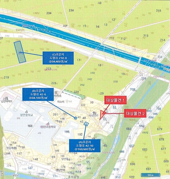 2025타경20446 경상남도 함안군 가야읍 도항리 37-1 주택 경매 이미지