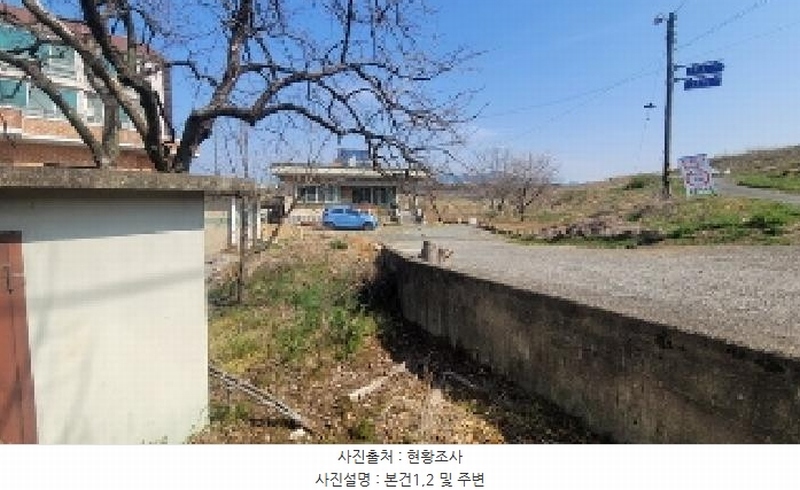 2025타경20446 경상남도 함안군 가야읍 도항리 37-1 주택 경매 이미지
