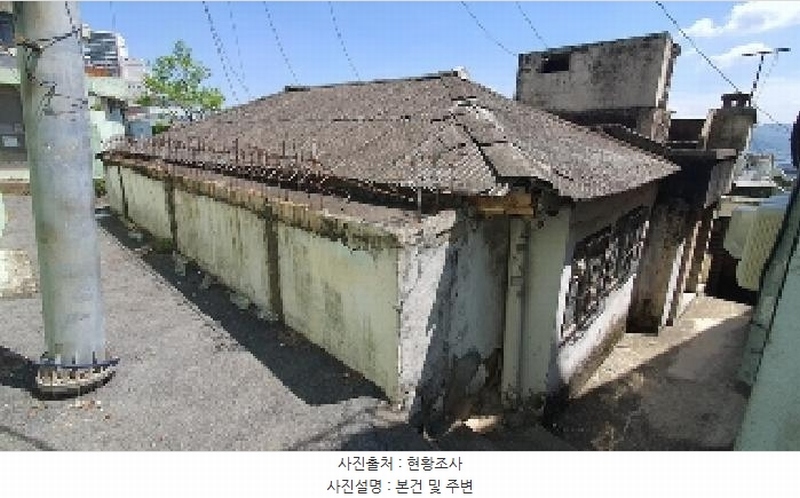 2025타경20455 경상남도 창원시 마산합포구 신월동 36-3 주택 경매 이미지