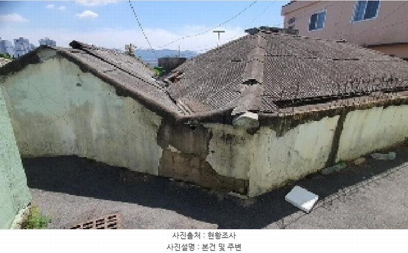 2025타경20455 경상남도 창원시 마산합포구 신월동 36-3 주택 경매 이미지
