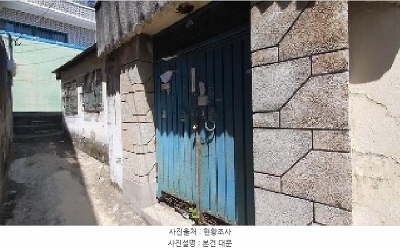 2025타경20455 경상남도 창원시 마산합포구 신월동 36-3 주택 경매 이미지