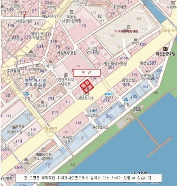 2025타경20518 경상남도 창원시 마산합포구 해안대로 389, 상지솔리움 3층 303호 근린상가 경매 이미지