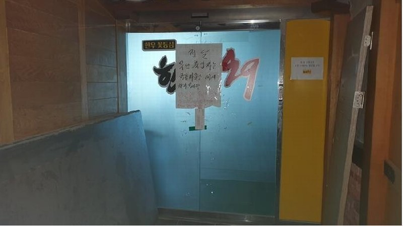 2025타경20518 경상남도 창원시 마산합포구 해안대로 389, 상지솔리움 3층 303호 근린상가 경매 이미지