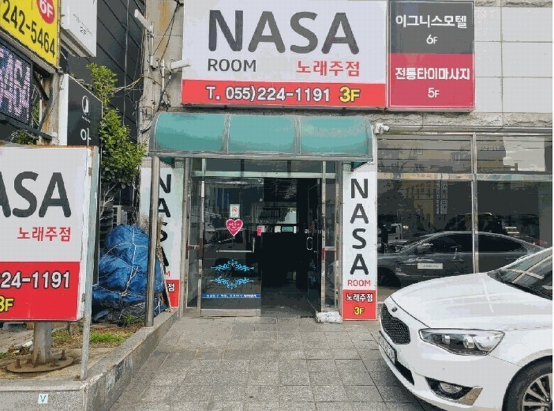 2025타경20518 경상남도 창원시 마산합포구 해안대로 389, 상지솔리움 3층 303호 근린상가 경매 이미지
