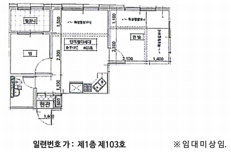 2025타경9949 서울특별시 강서구 화곡로43가길 12, 제이엠팰리스 1층 103호 다세대(빌라) 경매 이미지