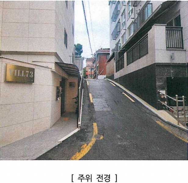 2025타경9949 서울특별시 강서구 화곡로43가길 12, 제이엠팰리스 1층 103호 다세대(빌라) 경매 이미지