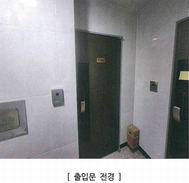 2025타경9949 서울특별시 강서구 화곡로43가길 12, 제이엠팰리스 1층 103호 다세대(빌라) 경매 이미지