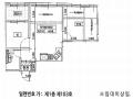 2025타경9949 서울특별시 강서구 화곡로43가길 12, 제이엠팰리스 1층 103호 다세대(빌라) 경매 이미지