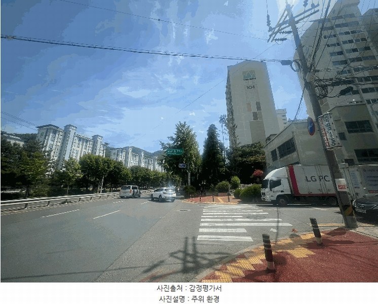 2025타경20544 경상남도 창원시 마산회원구 삼계2길 31, 대동다숲아파트 104동 9층 901호 아파트[공급29평형] 경매 이미지
