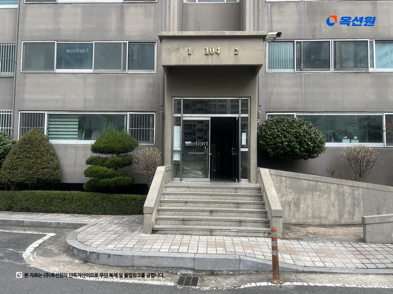 2025타경20544 경상남도 창원시 마산회원구 삼계2길 31, 대동다숲아파트 104동 9층 901호 아파트[공급29평형] 경매 이미지