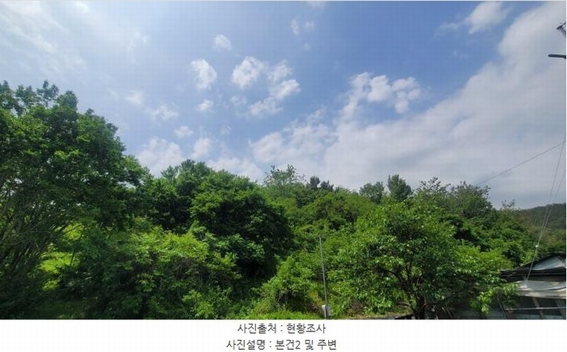 2025타경20556 경상남도 함안군 군북면 덕대리 978-1 임야 경매 이미지