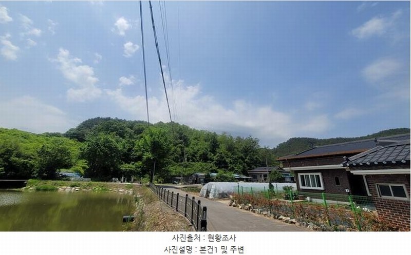 2025타경20556 경상남도 함안군 군북면 덕대리 978-1 임야 경매 이미지