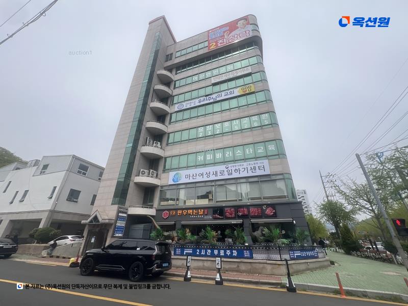 2025타경20568 경상남도 창원시 마산회원구 내서읍 광려천서로 57, 광림빌딩 8층 801호외1개호 근린상가 경매 이미지