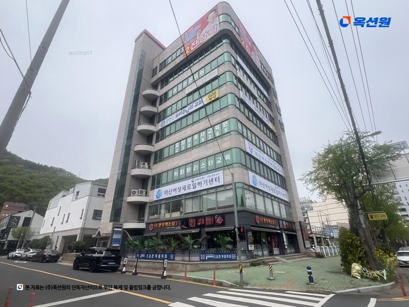 2025타경20568 경상남도 창원시 마산회원구 내서읍 광려천서로 57, 광림빌딩 8층 801호외1개호 근린상가 경매 이미지