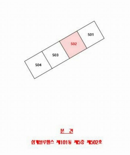 2025타경20576 경상남도 창원시 마산회원구 광려로 55, 삼계블루힐스 101동 5층 502호 아파트[공급29평형] 경매 이미지