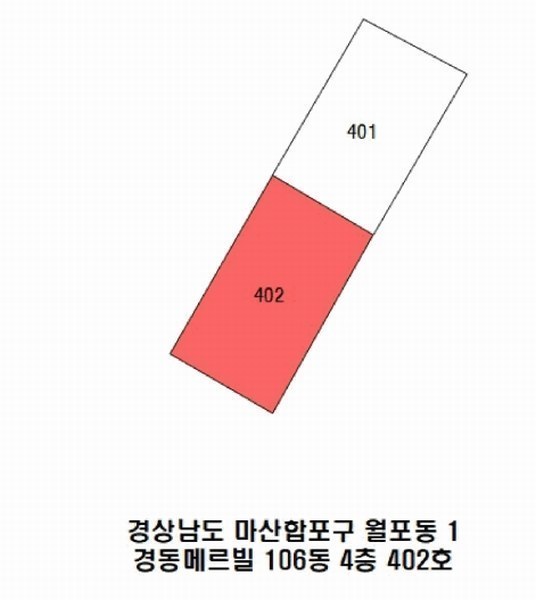 2025타경20617 경상남도 창원시 마산합포구 중앙동3길 22, 경동메르빌 106동 4층 402호 아파트[공급44평형] 경매 이미지