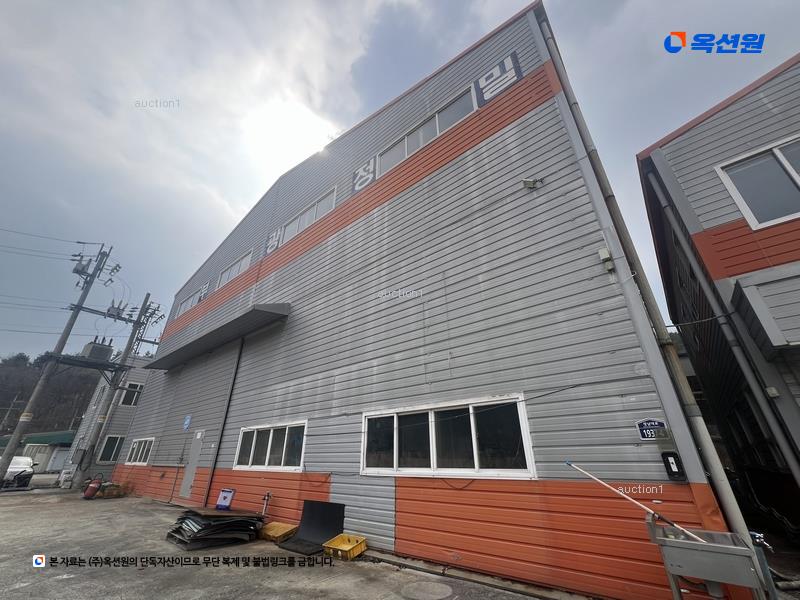 2025타경20678 경상남도 함안군 칠원읍 운서리 873-7 공장 경매 이미지