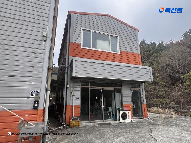 2025타경20678 경상남도 함안군 칠원읍 운서리 873-7 공장 경매 이미지