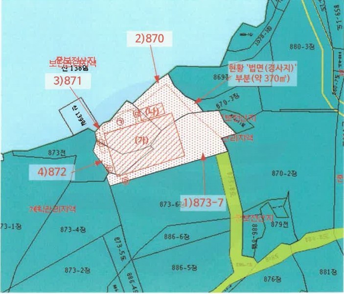 2025타경20678 경상남도 함안군 칠원읍 운서리 873-7 공장 경매 이미지