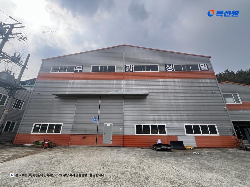 2025타경20678 경상남도 함안군 칠원읍 운서리 873-7 공장 경매 이미지
