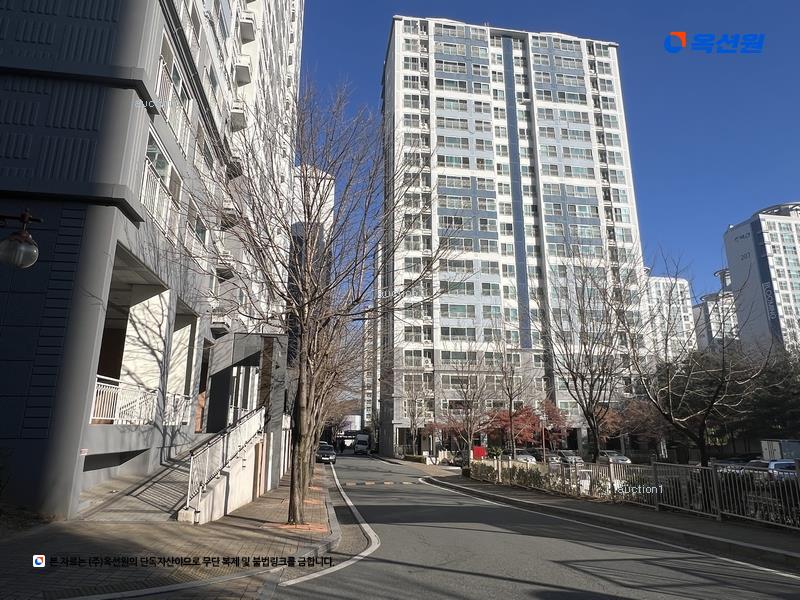 2025타경20685 경상남도 함안군 오곡로 103, 광려천벽산블루밍아파트 110동 7층 701호 아파트[공급48평형] 경매 이미지