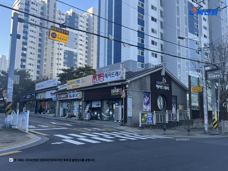2025타경20685 경상남도 함안군 오곡로 103, 광려천벽산블루밍아파트 110동 7층 701호 아파트[공급48평형] 경매 이미지