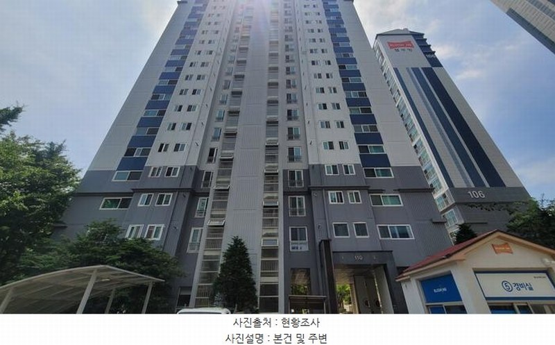 2025타경20685 경상남도 함안군 오곡로 103, 광려천벽산블루밍아파트 110동 7층 701호 아파트[공급48평형] 경매 이미지