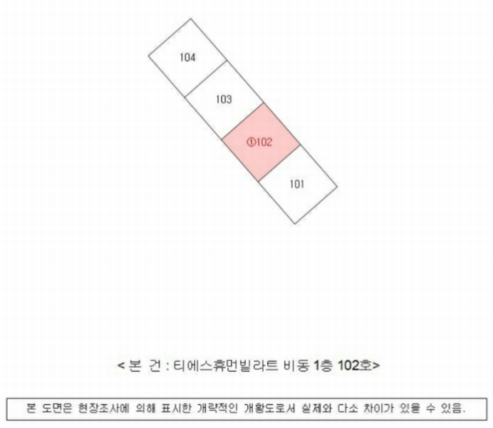 2022타경3598 경상남도 창원시 마산회원구 내서읍 삼계로 127-19, 티에스휴먼빌라트 비동 1층 102호 다세대(빌라) 경매 이미지