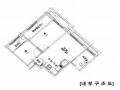 2025타경9955 서울특별시 구로구 경인로13길 19, 민영 102동 5층 501호 다세대(빌라) 경매 이미지
