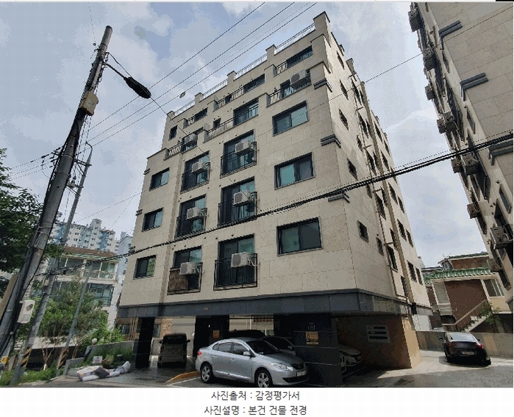 2025타경9955 서울특별시 구로구 경인로13길 19, 민영 102동 5층 501호 다세대(빌라) 경매 이미지