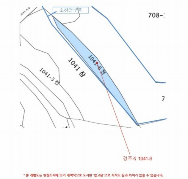 2023타경2189 경상남도 함안군 법수면 강주리 1041-6 농지 경매 이미지